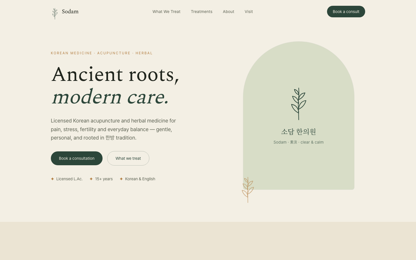 Sodam Acupuncture